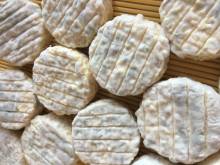 Notre zone d'activité pour ce service Vente de crème chantilly fait maison avec des produits laitiers fermiers et artisanaux